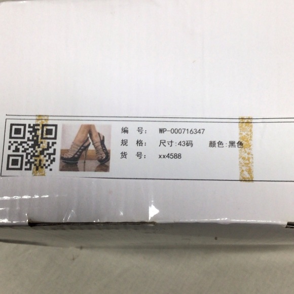 Elegant Black Strappy Women's Heels - Picture 5 of 6